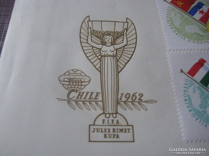 FIFA - Rimet  Kupa    CHILE   1962   , első napi bélyeg kiadás