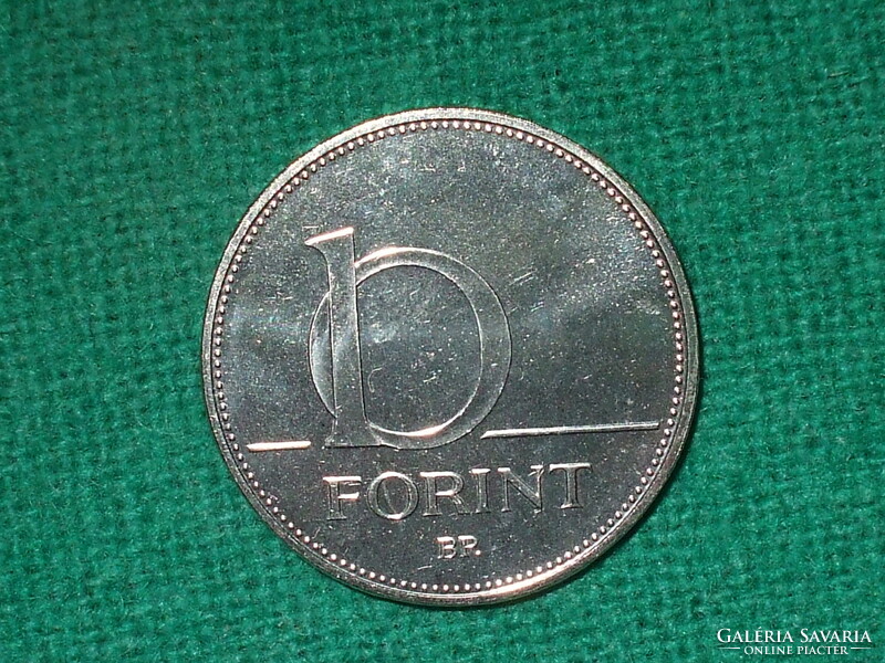 10 Forint 1998! Rare! Only 7,000 pcs. !!! It was not in circulation!