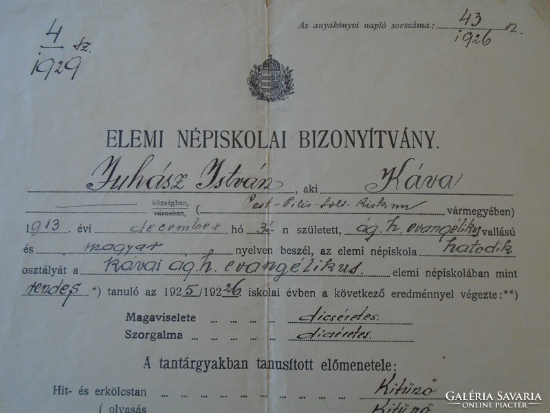 D190623 Népiskolai bizonyítvány  KÁVA (Monor, Pest-Pilis-Solt vm.) 1929  Juhász István