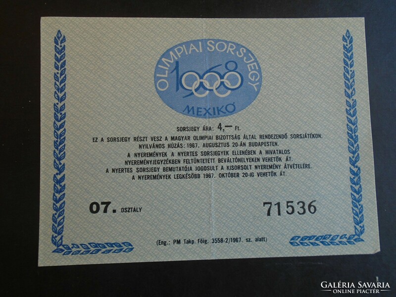 17 39  HUNGARY  -   1967. Olimpiai Sorsjegy Mexikó 1968  -   ORION  tv  REKLÁM 07