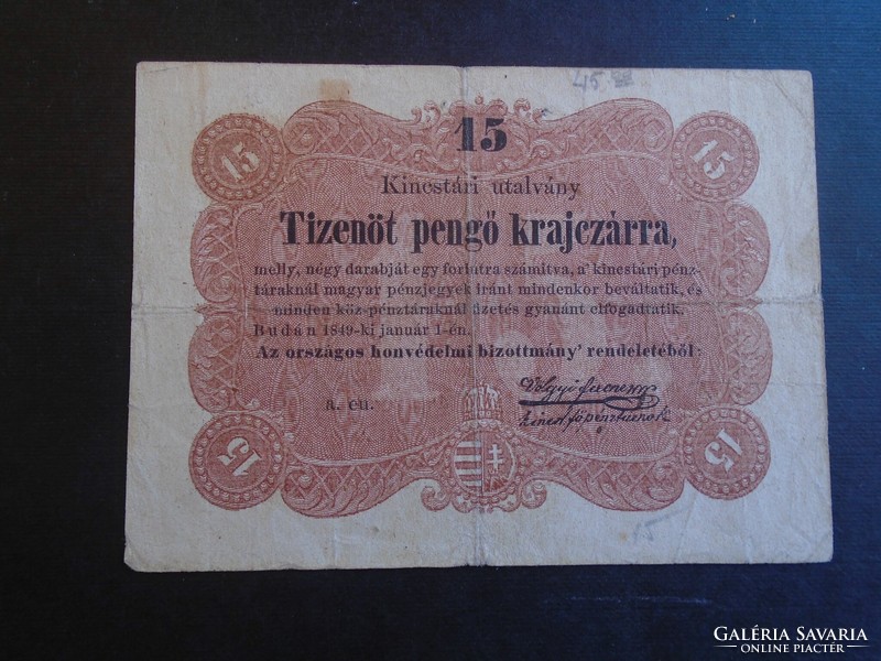 17 34 Hungary - treasury voucher for 15 pengő krajczár - 1849 kossuth bank