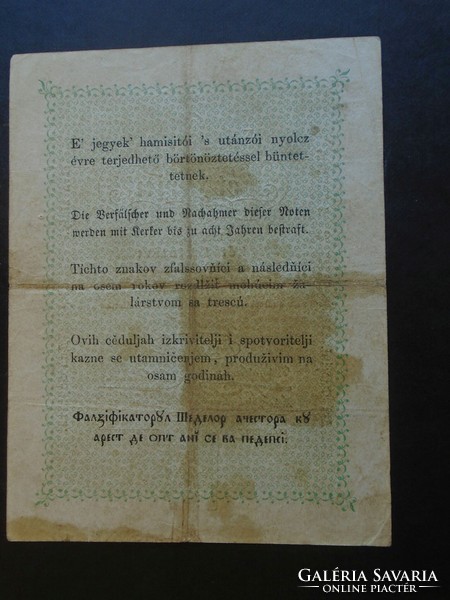 17 59    HUNGARY  2 FORINT 1848 , P- s112   -Kossuth bankó