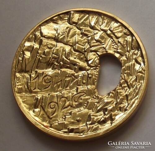 1992, Revolution 56, gilded commemorative coin, pp!