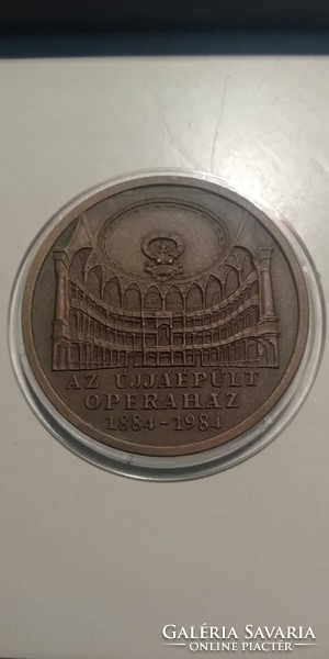 George Bognár (1944-) 1984. 'The rebuilt opera house 1884-1984' br commemorative medal (42.5mm)