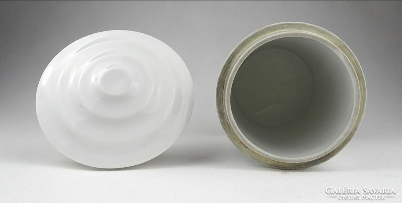 1I501 Régi porcelán patika edény gyógyszertári tégely UNG. JUNIPERI