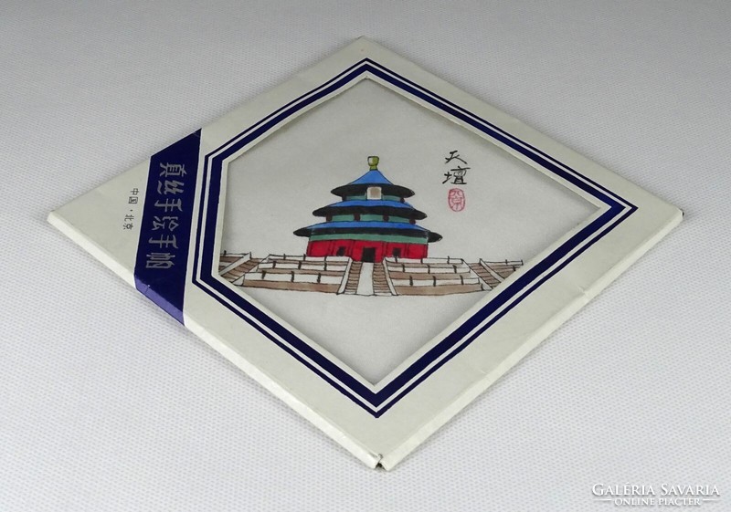 1J528 Kínai pagodás kézzel festett selyem kendő 27.5 x 27.5 cm