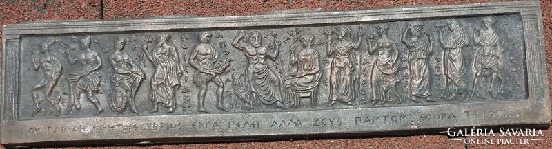Barabás Lajos -  Ókori jelenetek  - bronz kép - 30 cm x 7 cm