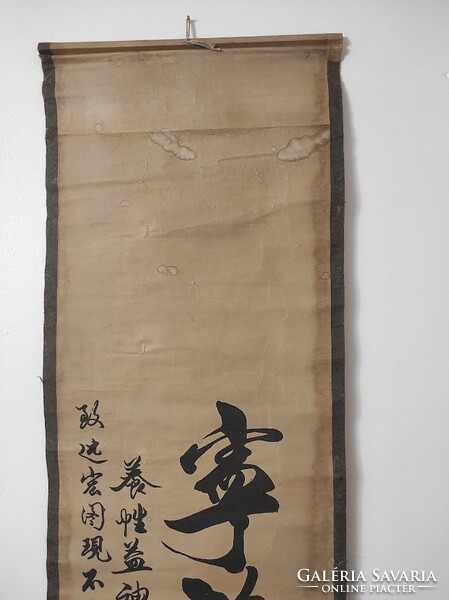 Antik kínai jókívánság fali kép kalligráfia papír tekercs 32. 5506