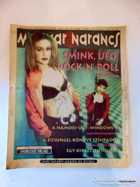 1995 February 8 / Hungarian orange / original newspaper! Happy birthday! No. 22250