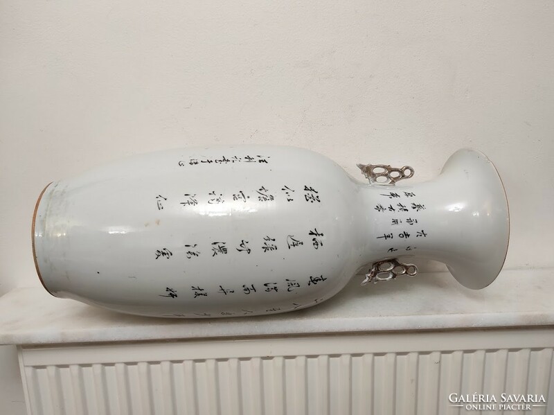 Antique Chinese porcelain large painted multi-shaped inscription vase 162 5616