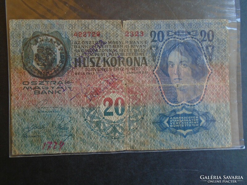 17 68 -Húsz korona  1913 /1919 -es szerb horvát szlovén és román bélyegzéssel -  temesi bánság