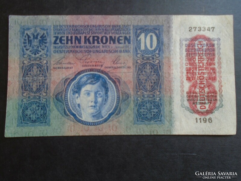 17 94 Austro-Hungary 10 Korona 1915 ovpt. 1919 10 Kronen 1915 mit Aufdruck DEUTSCHÖSTERREICH