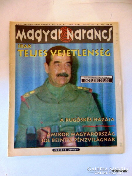1995 augusztus 17  /  Magyar Narancs  /  Eredeti ÚJSÁG! SZÜLETÉSNAPRA! Ssz.:  22258