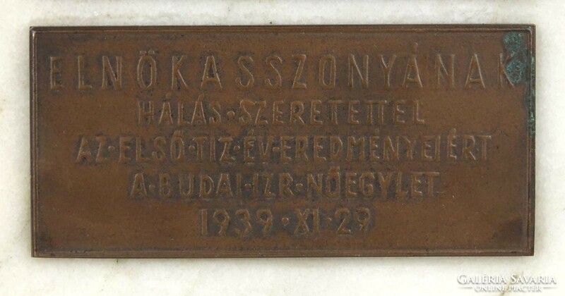 1J590 Buda Israelite women's association art deco bronze plaque 27 x 19 cm