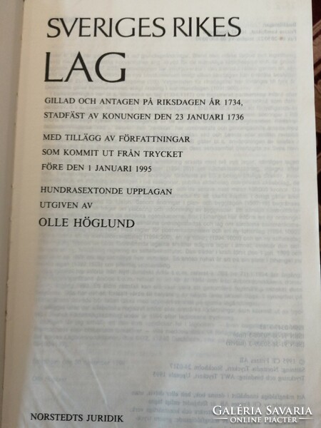 Law book of the Swedish Empire, sveriges rikes lag, 1995. Rarity! A curiosity! Law, jurisprudence