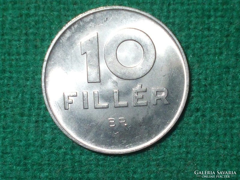 10 Filér 1977 ! It was not in circulation! Greenish!