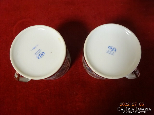 Kínai porcelán teafőző pohár tetővel. Két darab egyben eladó. Vanneki! Jókai.
