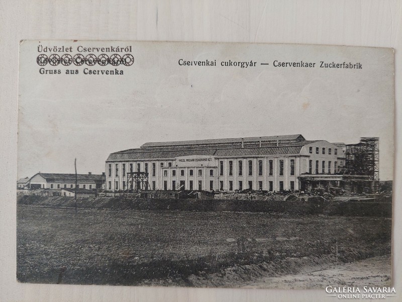 Cservenka cukorgyár, Vajdaság, 1910-es évek, régi képeslap