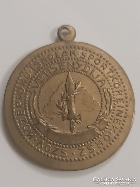 Antique irredent sports medal