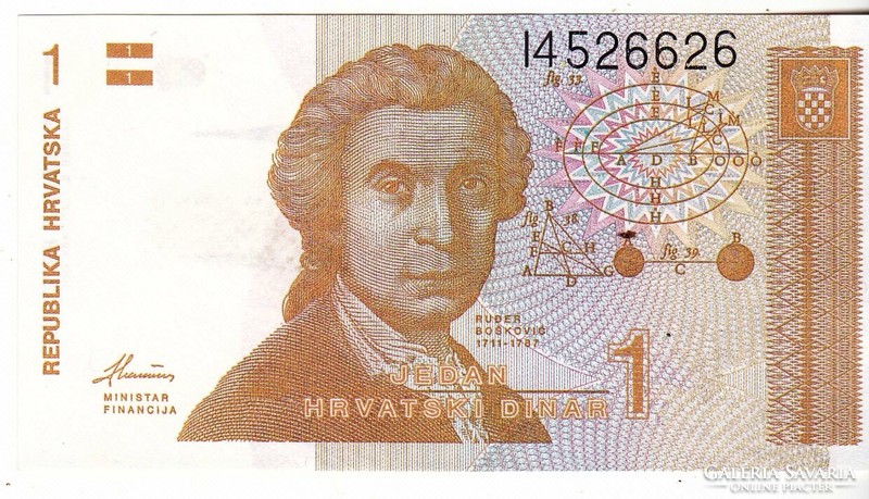 Horvátország 1 dinár 1991 UNC