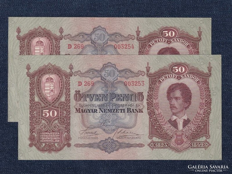 Második sorozat (1927-1932) 50 Pengő bankjegy 1932 2 db SORSZÁMKÖVETŐ (id63832)
