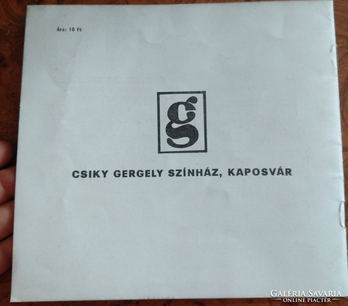 György Spiro: the garden, musorfuzet, negotiable!