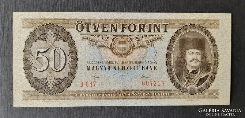 50 forint 1980, papírráncok