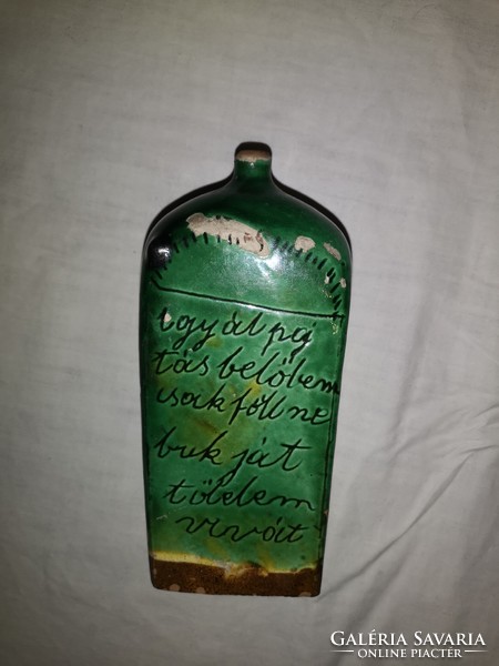 Brandy bottle 1886 field trip