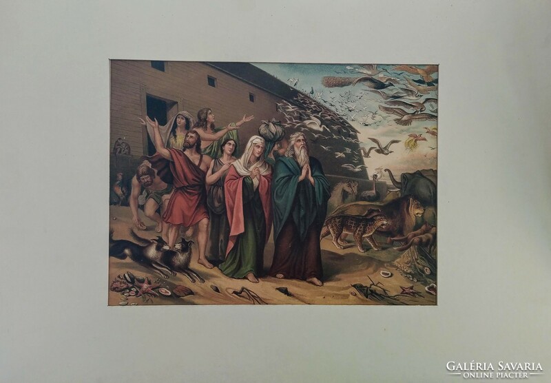 Noah's Ark - paper framed reproduction