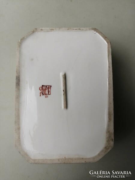 Edmé samson et cie - samson ceramics - porcelain box xix. S.