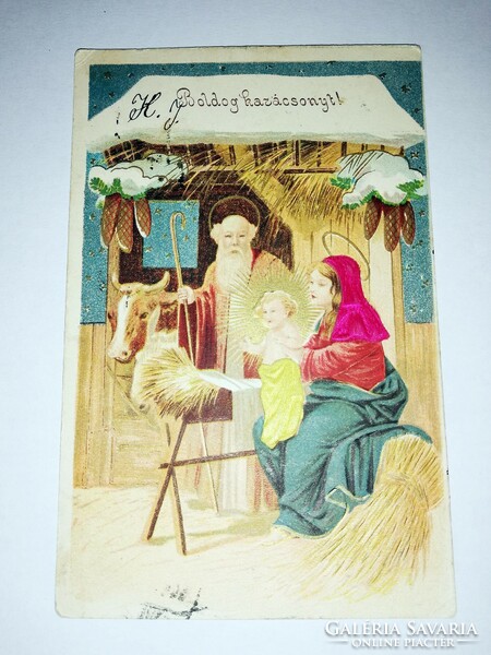 1904. Embossed long address Christmas card 295.