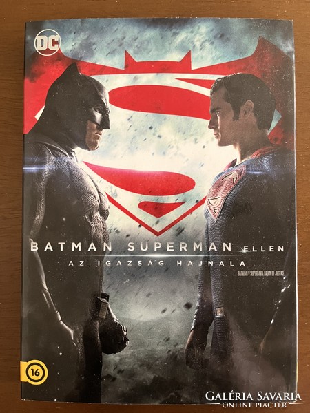 Batman v superman gift box dvd