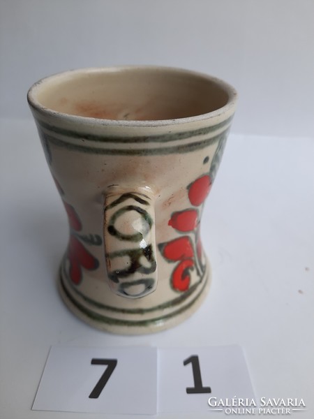 Old Corundian jug - mug - red pattern