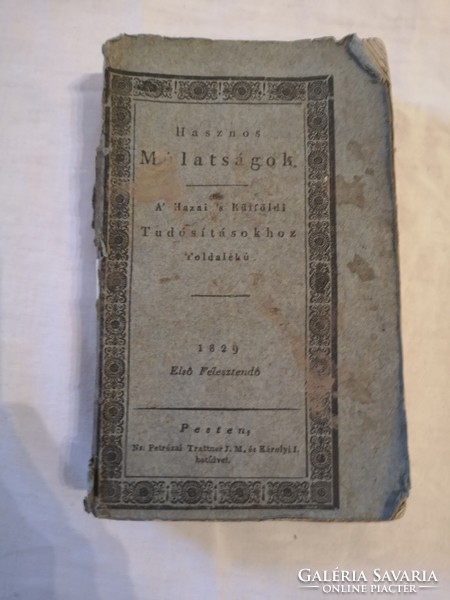 Useful entertainment, a supplement to domestic and foreign reports. 1829. For the first semester. (7–52.
