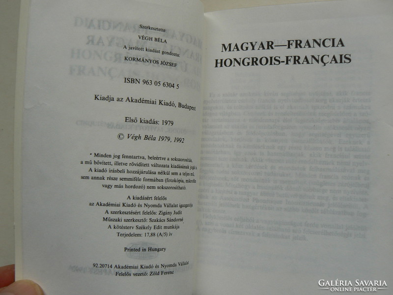 Hungarian-French; French-Hungarian travel dictionary 1992, book in good condition (rare!)