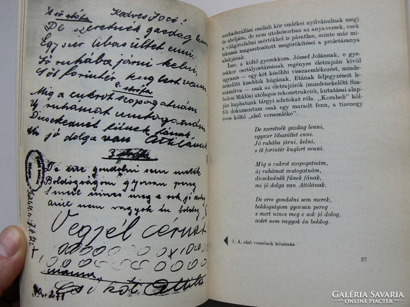 Attila József, Ervin Gyertyán 1966, book in good condition