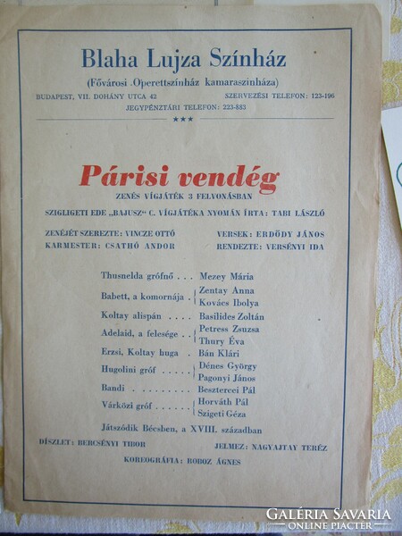 Cca 1954 LEGENDÁS CSÁRDÁS KIRÁLYNŐ HONTHY - SZINETÁR KOABELI PALKÁT + NYOMTATVÁNYOK ÖSSZESEN 6 DB