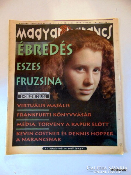 1995 October 19 / Hungarian orange / original newspaper! For a birthday! No.: 22254
