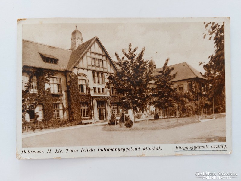 Régi képeslap kórház fotó levelezőlap Debrecen 1942  M. kir. Tisza István tudományegyetemi klinikák