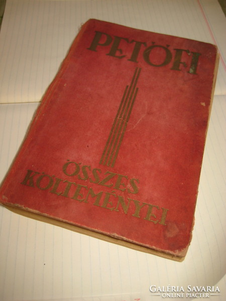 Petófi Sándor  Összes  Költeményei   Tolnai Nyomda Budapest   1920 .