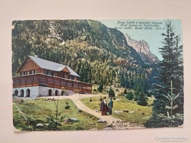 Tátra, Zerge szálló a tarpataki völgyben, régi képeslap, Poprád bélyegző