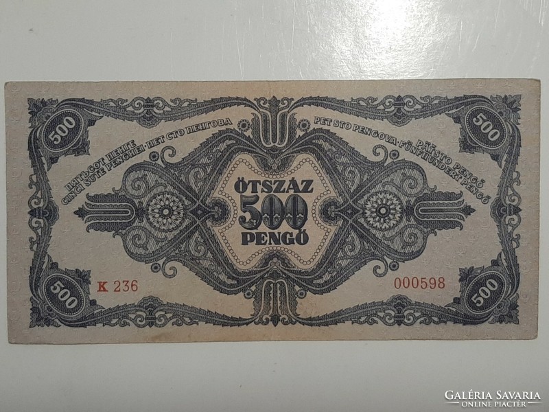 Five hundred pengő, May 15, 1945