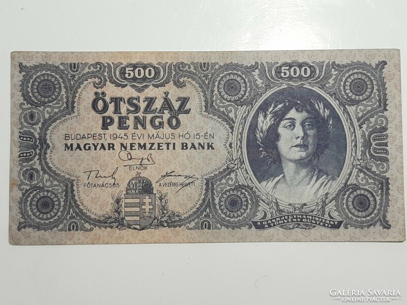 Five hundred pengő, May 15, 1945
