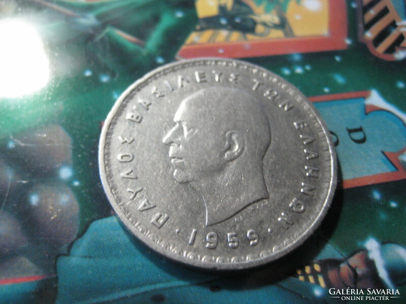 10 drachmas 1959