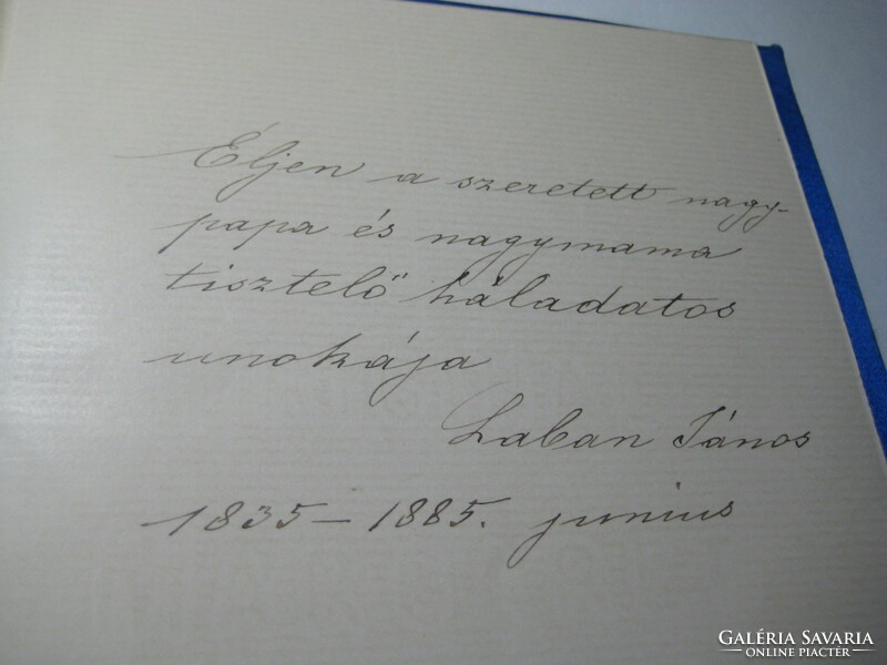 Memorial book from 1885, for the 50th wedding anniversary of an aristocratic couple