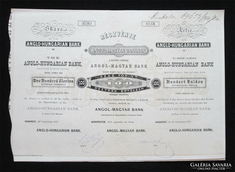 Anglo-Hungarian Bank joint stock company share HUF 100 1875