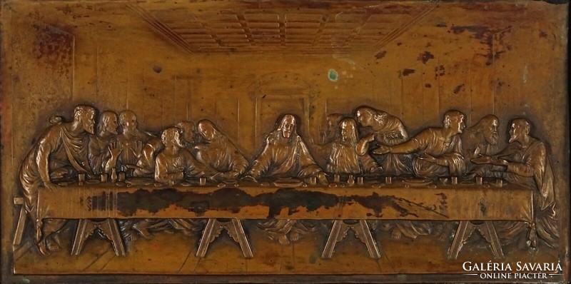 1J955 last supper framed copper relief 24 x 36.5 Cm