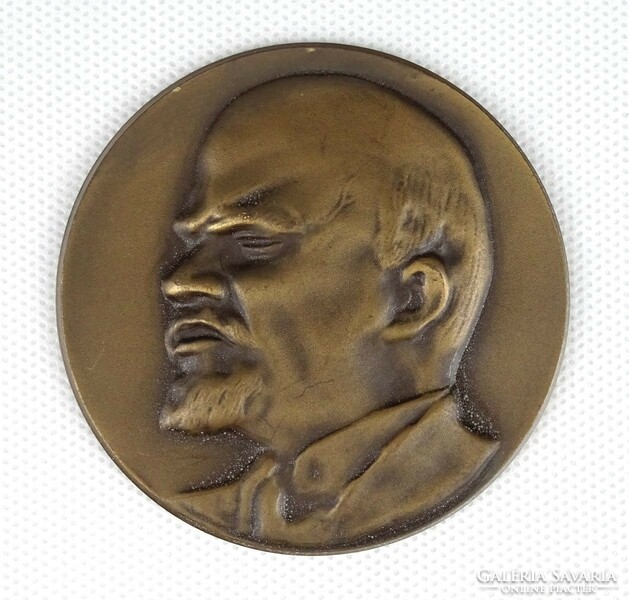 1K022 MSZMP kitüntetés Lenin bronzplakett 1973
