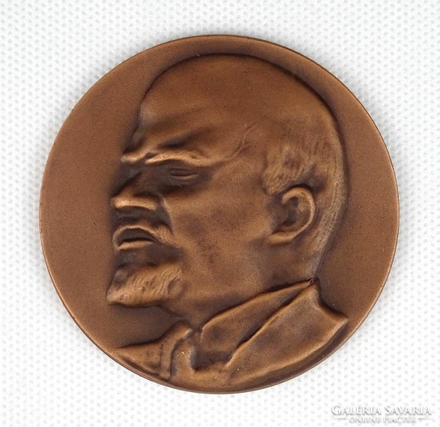 1K019 mszmp award Lenin bronze plaque 1980