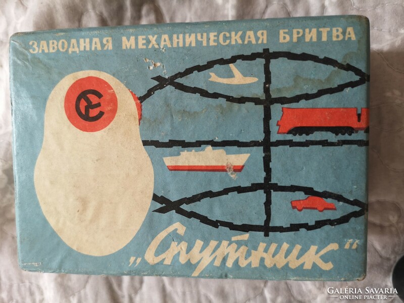 Sputnik, retro .. -Leningrad Soviet razor wonder shaver, it works !!!